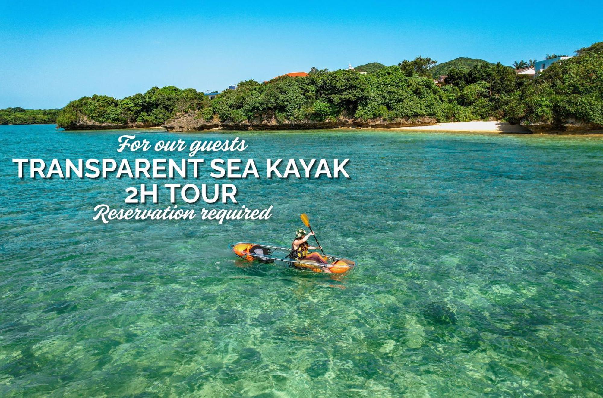Sky Ocean - Ishigaki Eco-Resort - Newly Renovated Εξωτερικό φωτογραφία